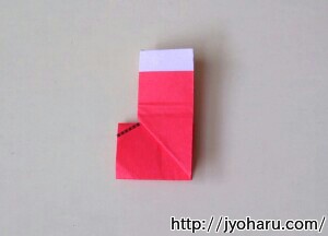 Ｂ　折り紙で遊ぼう！長靴の簡単な折り方_html_7a1dcf07